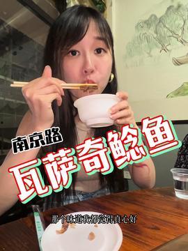 娱乐吃瓜酱170,揭秘娱乐圈幕后故事，带你领略明星真实生活