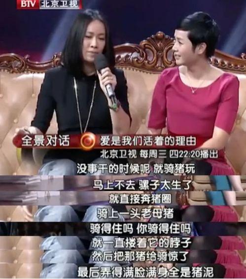 吃瓜乐不停大姐说娱乐