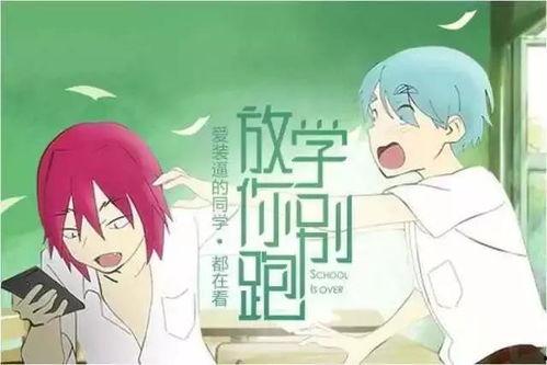 娱乐吃瓜酱爱是尽力而为,爱是尽力而为，揭秘明星爱情背后的真实故事