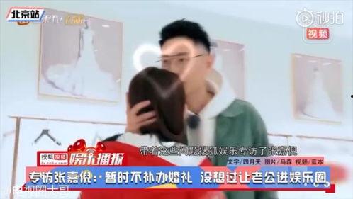 娱乐吃瓜怎么剪辑